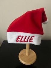 Personalised Babies Christmas
