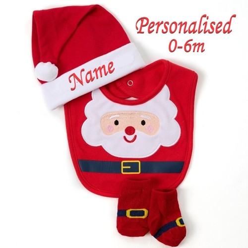 Personalised name baby - personalised,