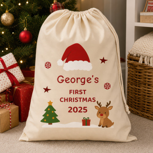 Personalised baby first - personalised,